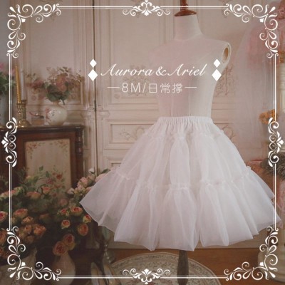 Aurora&Ariel New 8m Daily A-Line Petticoat